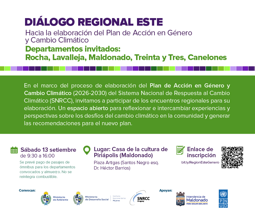 Invitacion_DialogoRegional_Este_0