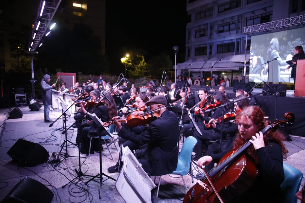 WhatsApp Image 2025-11-23 at 23.15.36